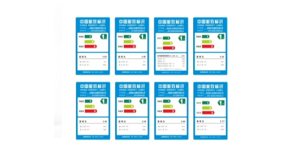 PET不干膠材料印刷掉墨？如何改善？