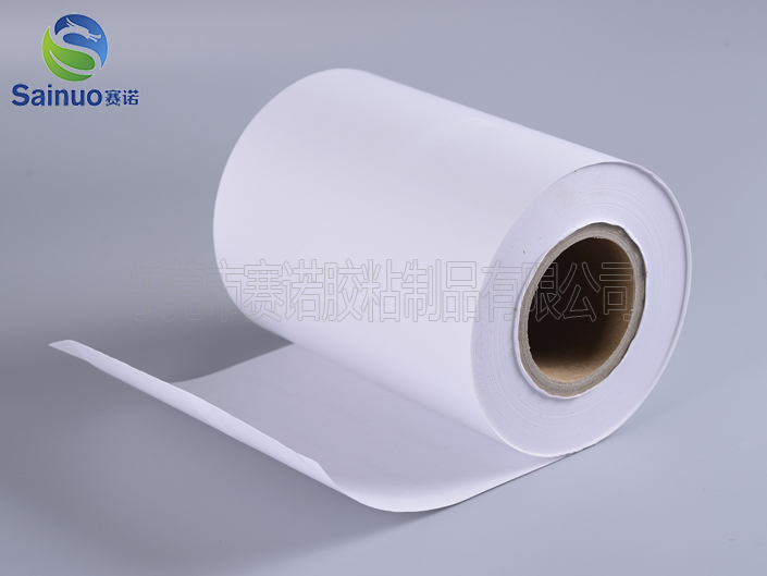 不干膠標簽紙